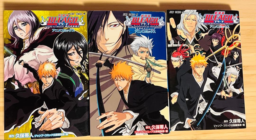 BLEACH ブリーチ 全74巻セット➕劇場版3巻