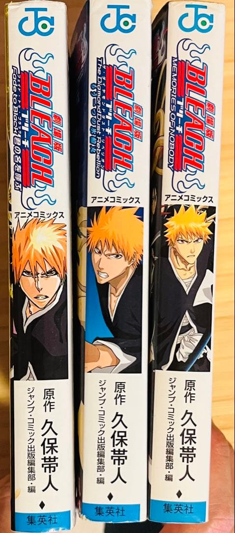 BLEACH ブリーチ 全74巻セット➕劇場版3巻