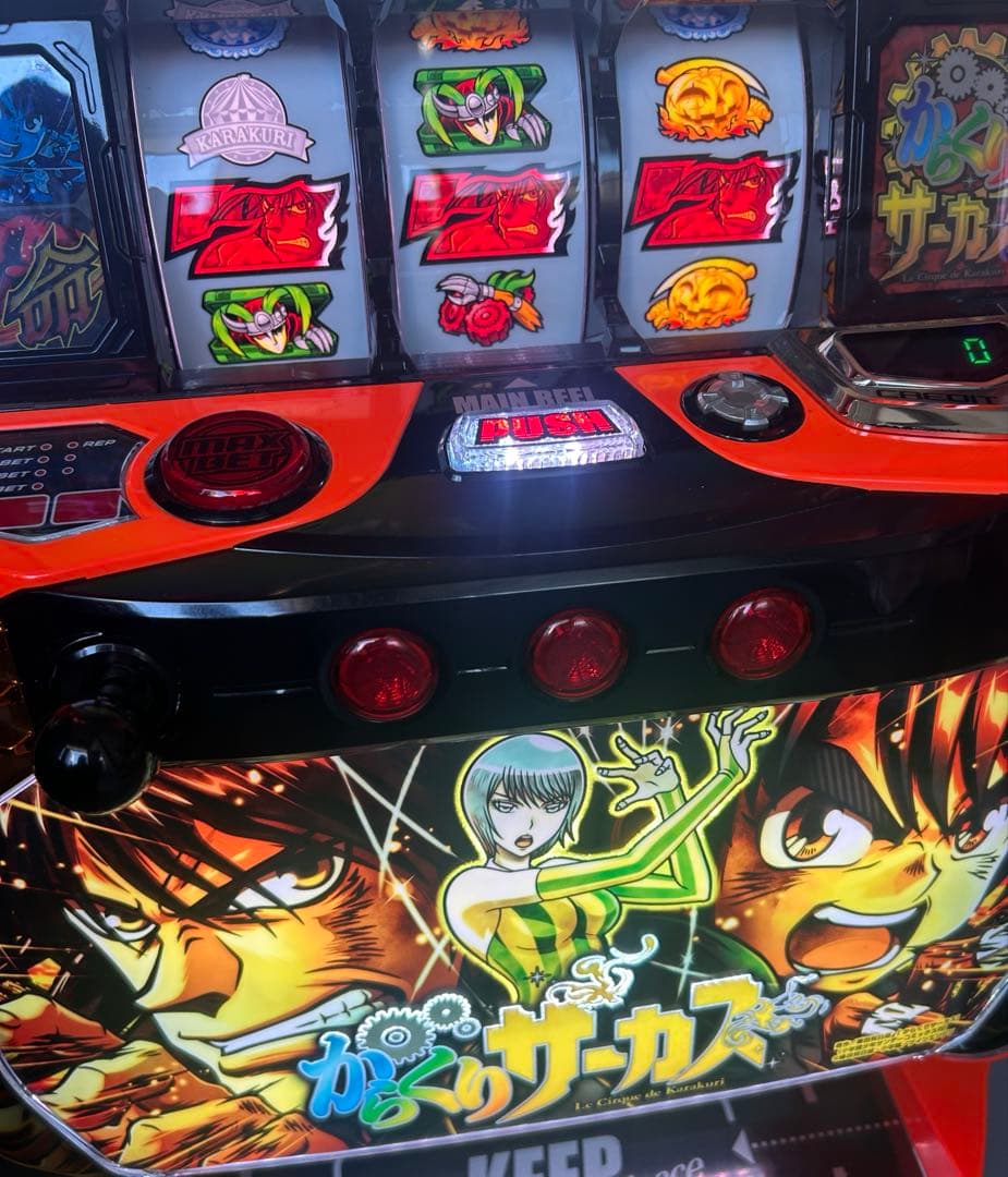 データカウンター対応　Lからくりサーカス　メインパネル　スマスロ　実機