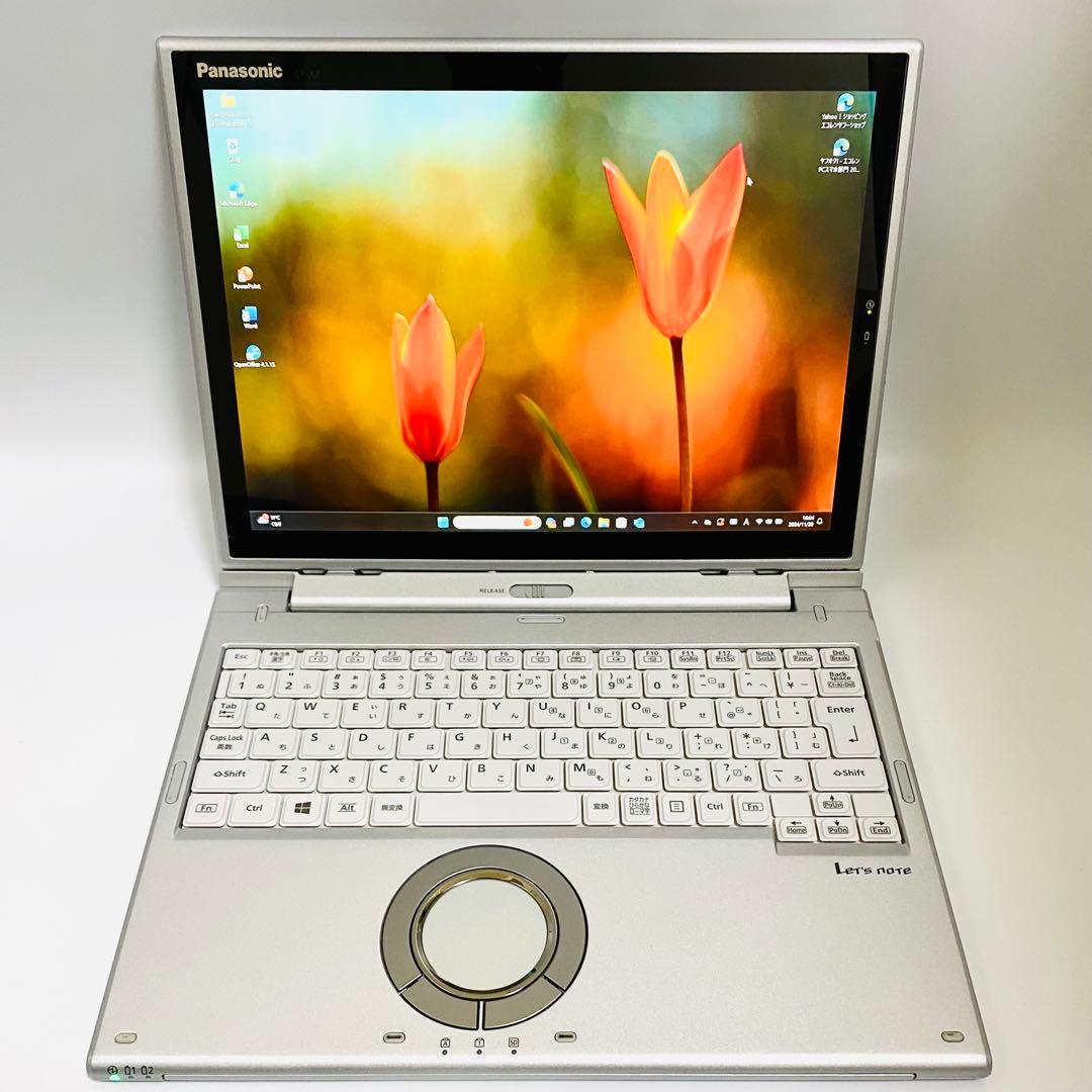 Windows11 高性能　パナソニック　レッツノート　2in1 タッチパネル