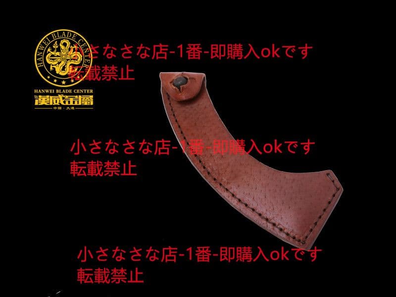 古い短いバイキングの斧 漢威 剣鉈 劈刀 鉈 狩猟 古兵器 武具 時代物