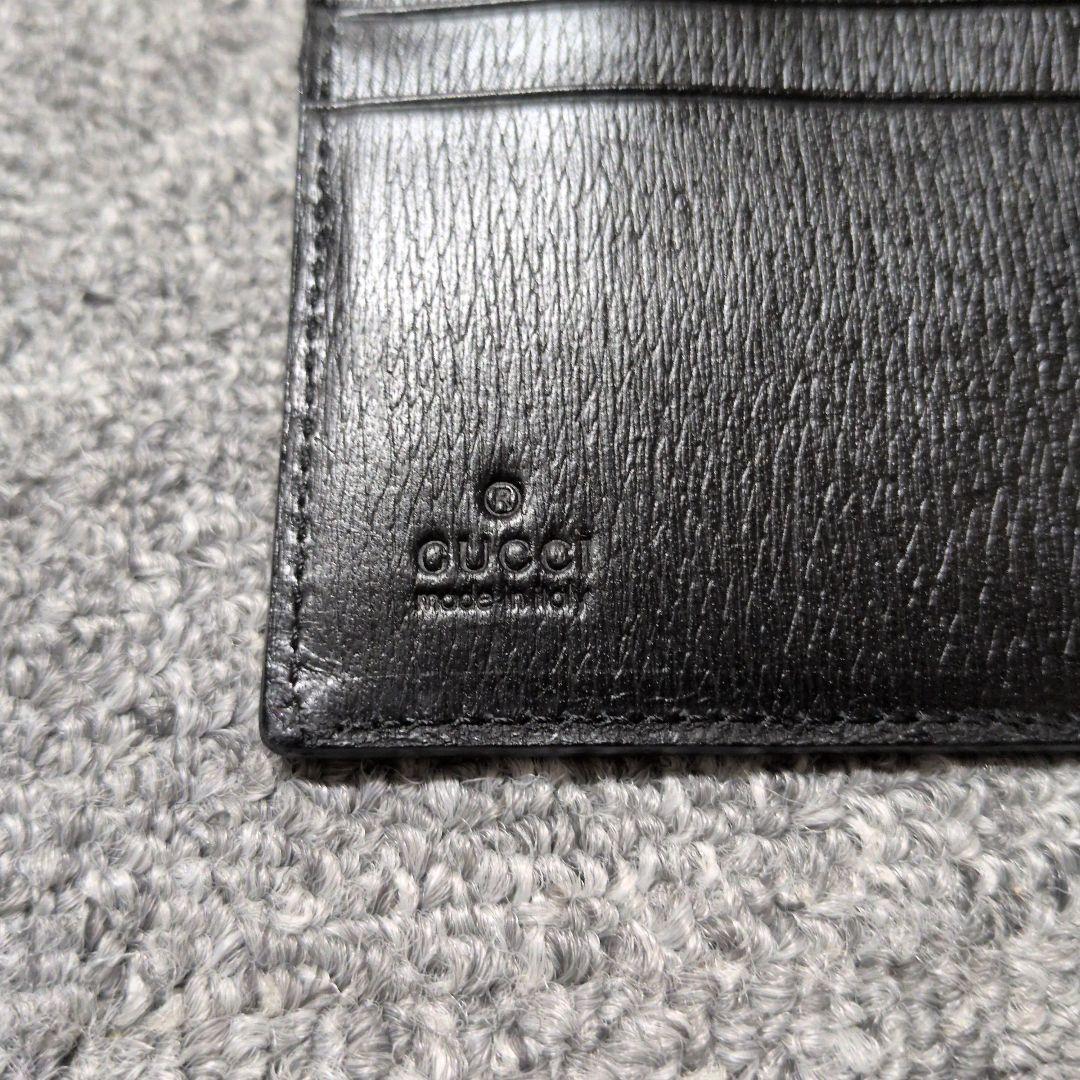 未使用　GUCCI ブラック レザー 二つ折り財布