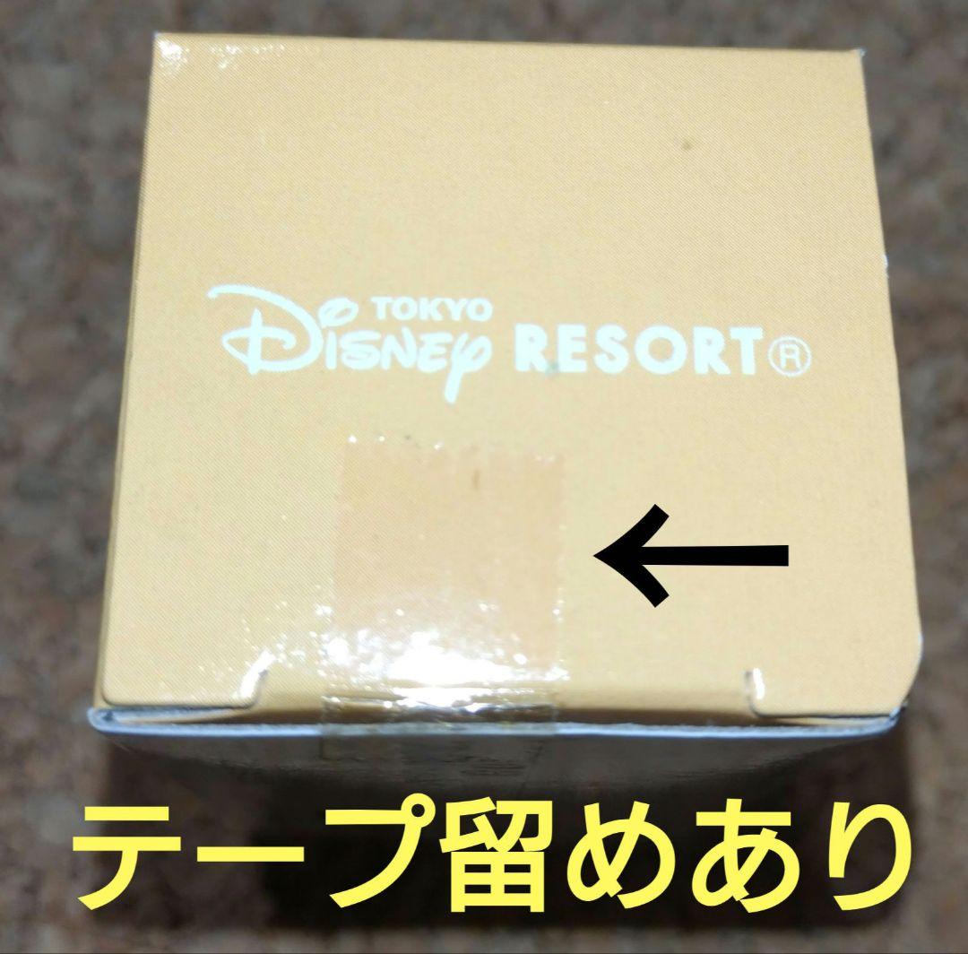 トミカ 東京ディズニーリゾート ビークルコレクション くまのプーさん 4台セット