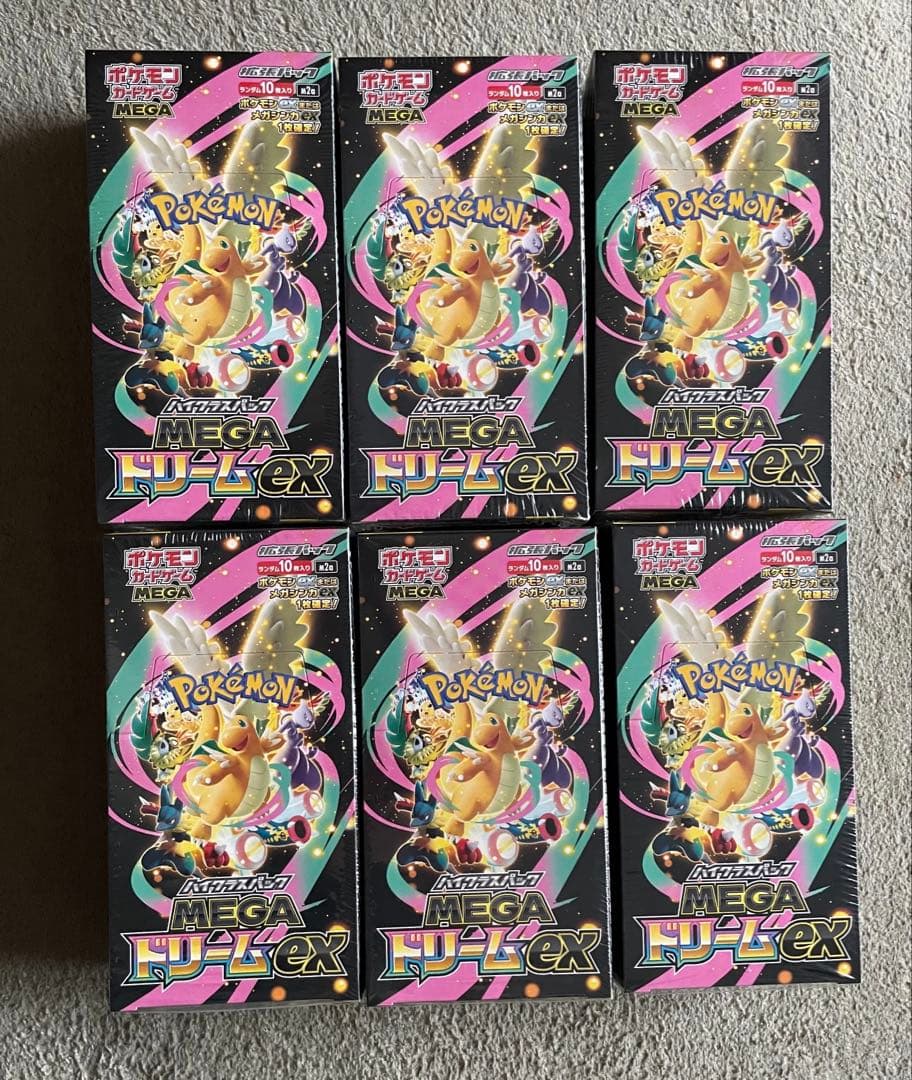 ポケモンカードMEGAハイクラスパック　ドリームex 6ボックス　シュリンク付き
