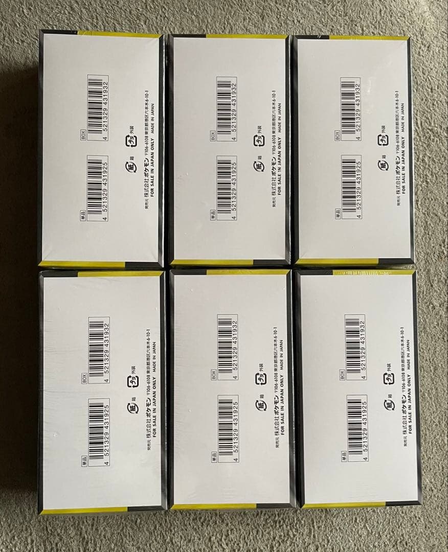 ポケモンカードMEGAハイクラスパック　ドリームex 6ボックス　シュリンク付き