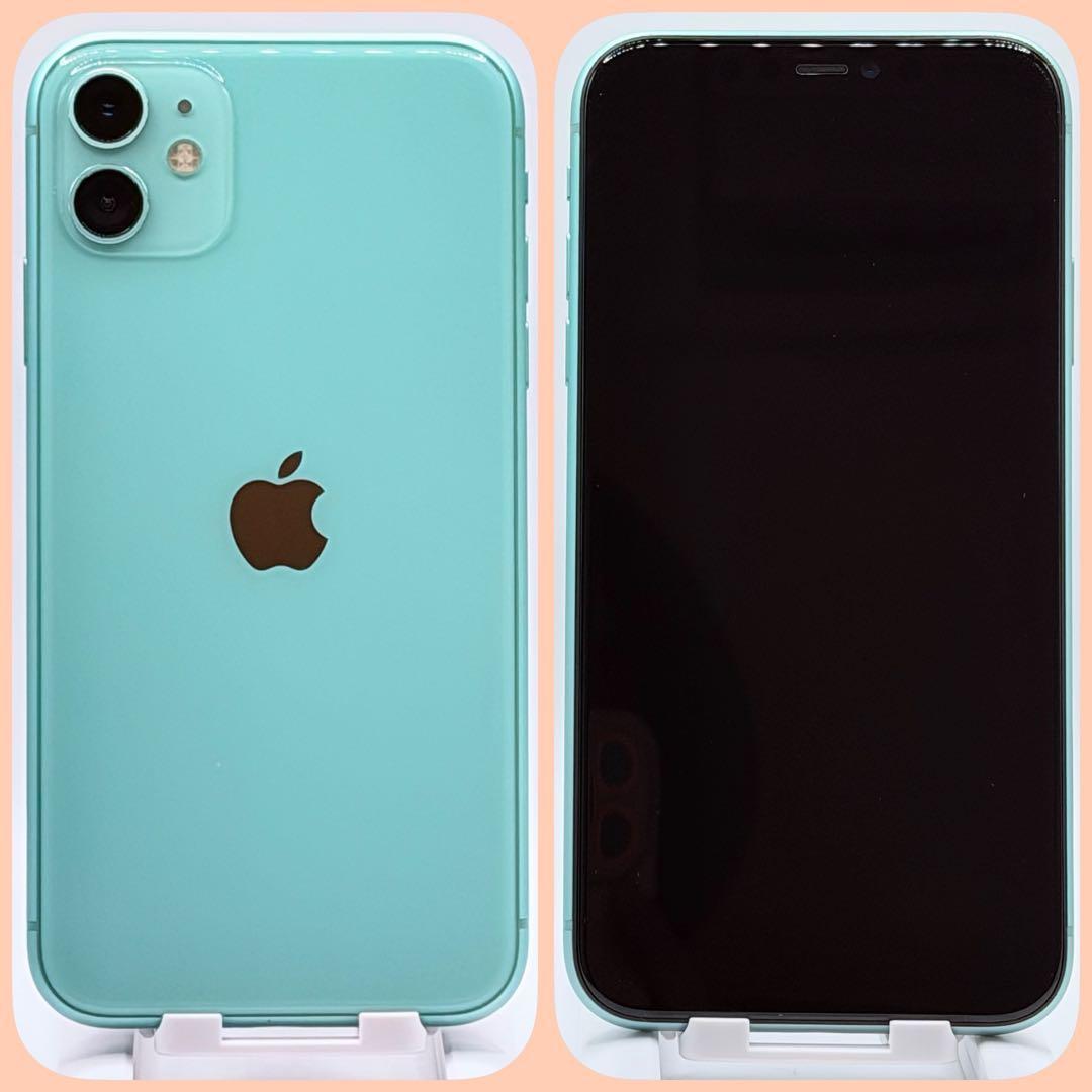 【整備済み】iPhone11 256GB SIMフリー グリーン 箱付き
