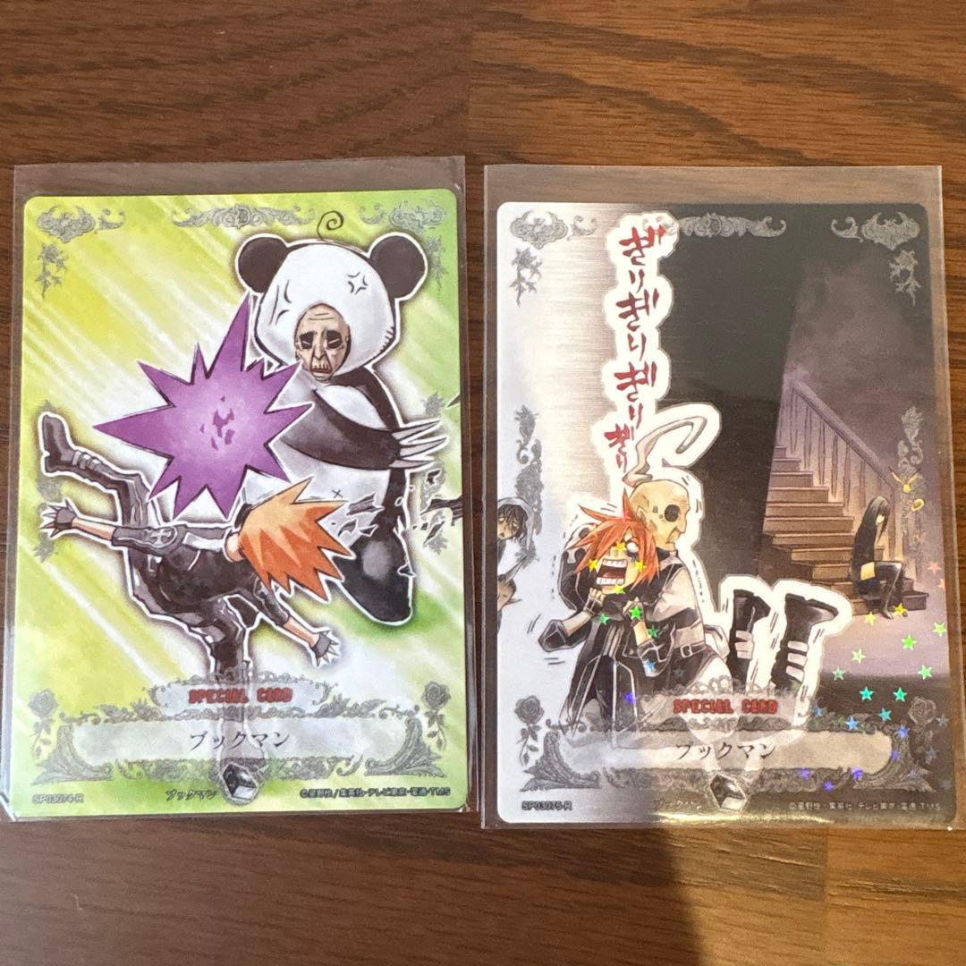 ディーグレイマン　トレーディング　カード