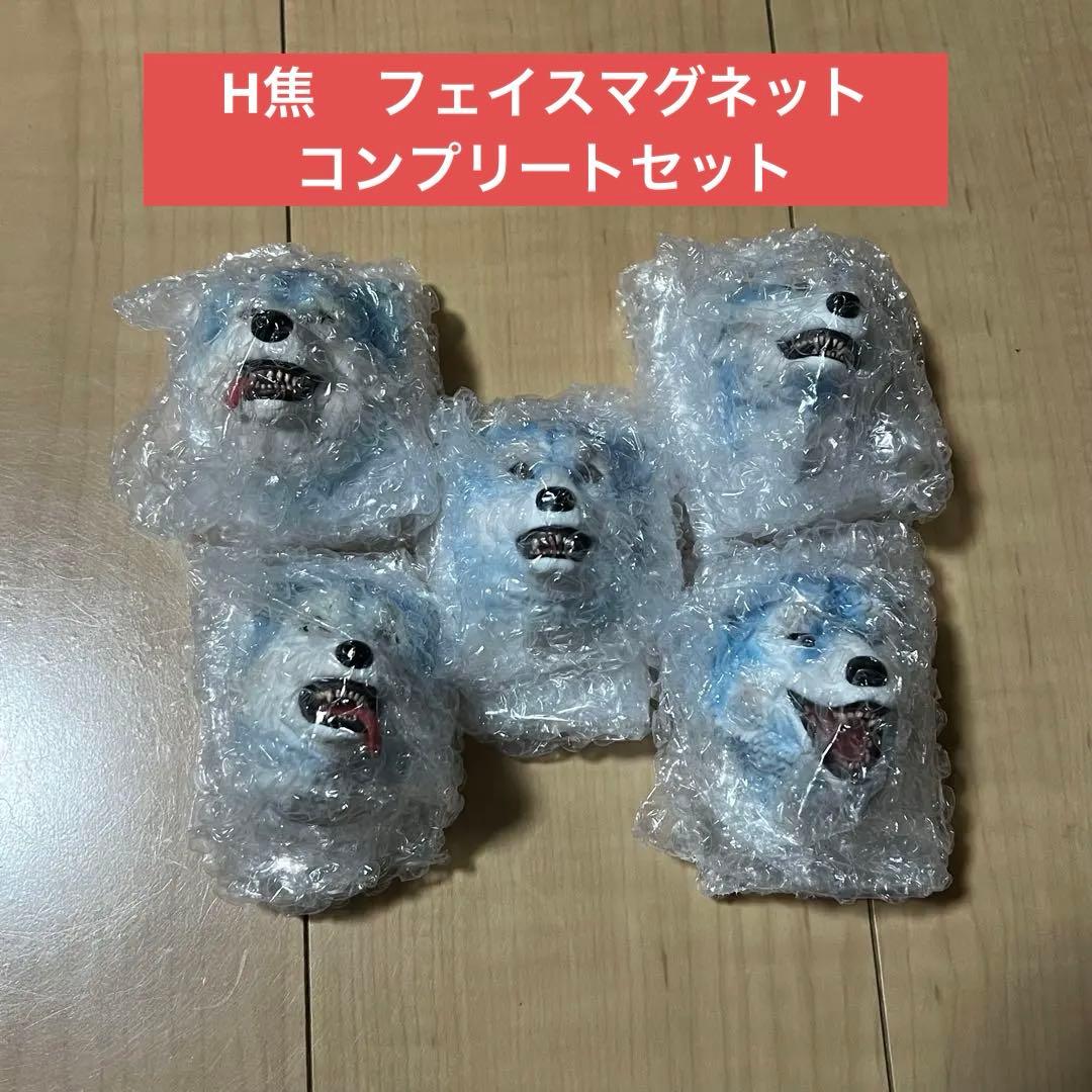 一番くじ　MAN WITH A MISSION H賞　フェイスマグネット