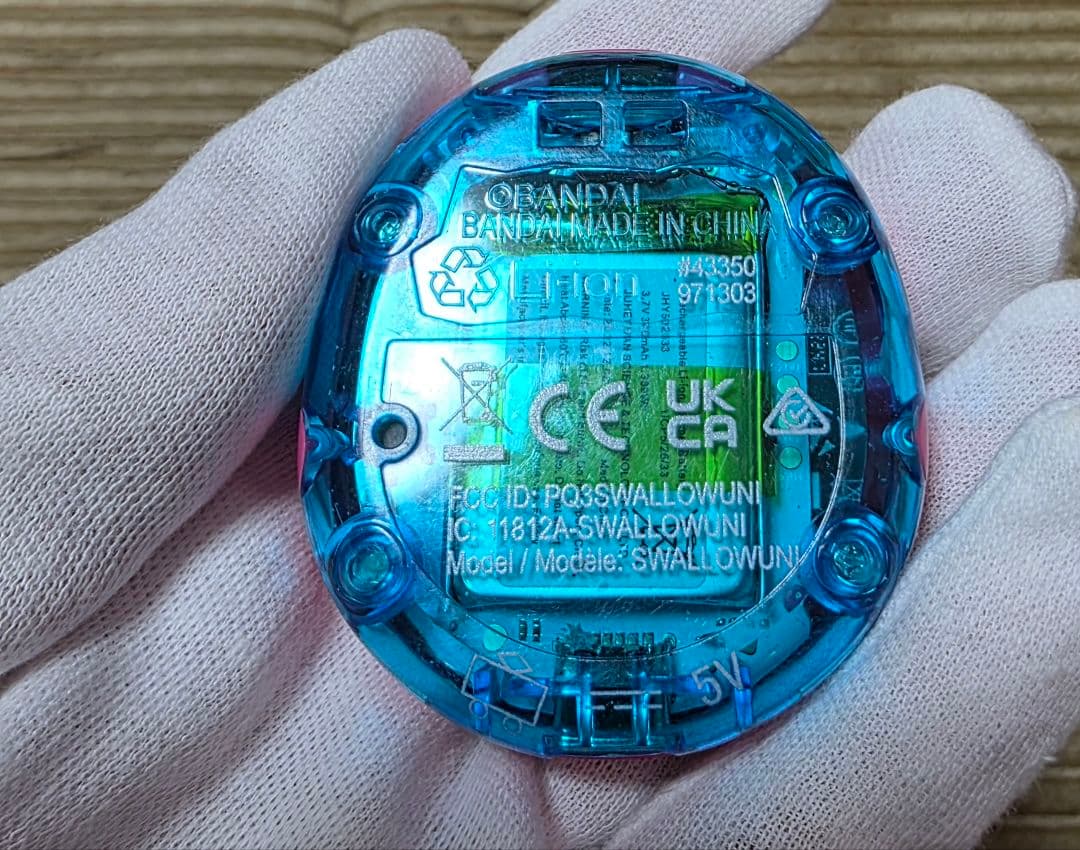 【海外版】Tamagotchi Uni(たまごっち　ユニ)　ピンク