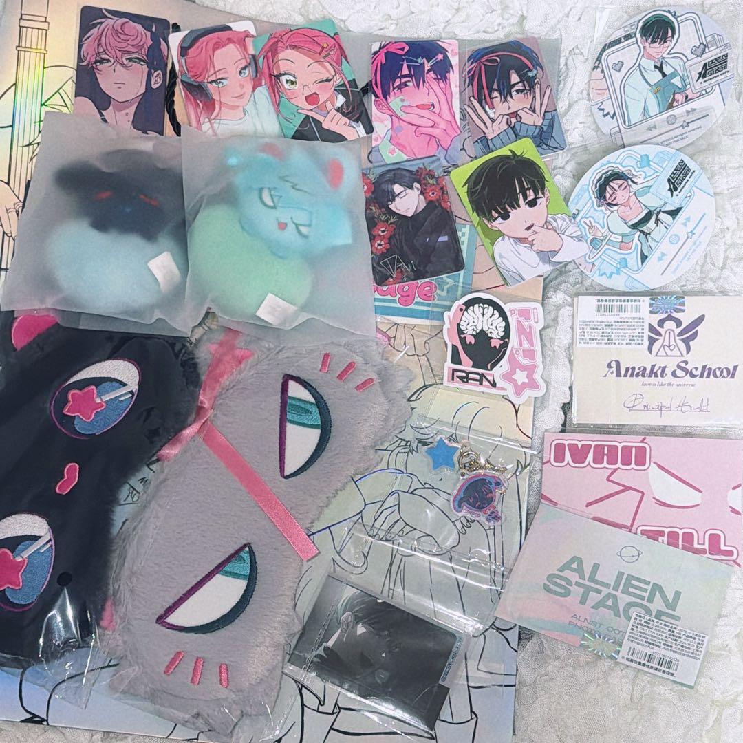 エイリアンステージ alienstage エイステ イヴァン ティル ミジ スア