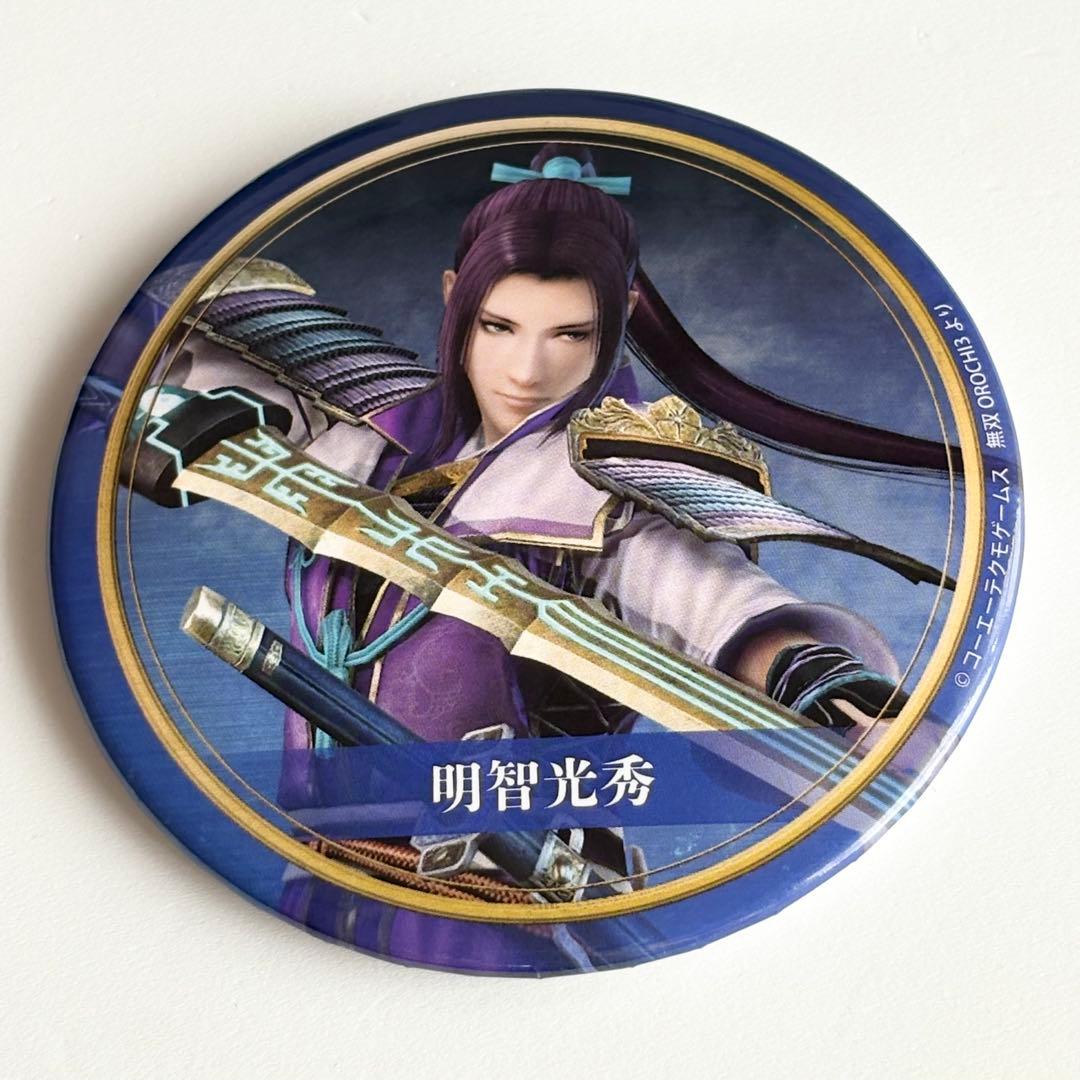 無双 明智光秀 缶バッジ 2019