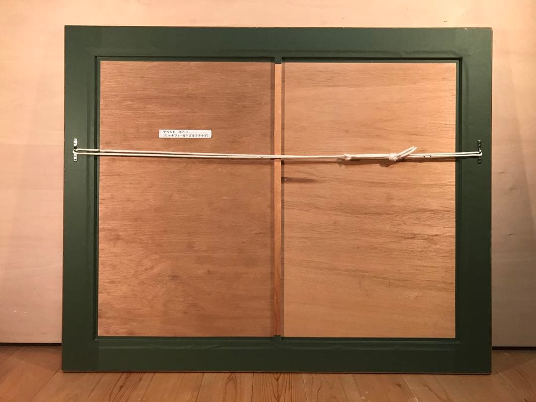 ロビーさま専用デペルト「ゴルフ場・リッチフィールドゴルフクラブ」リトグラフ２作品