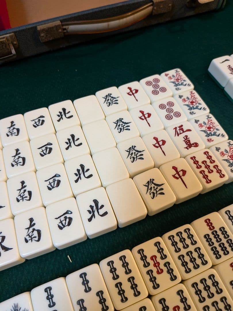 三栄製　関東書体 背緑　ジャンボ牌　下駄牌　レア