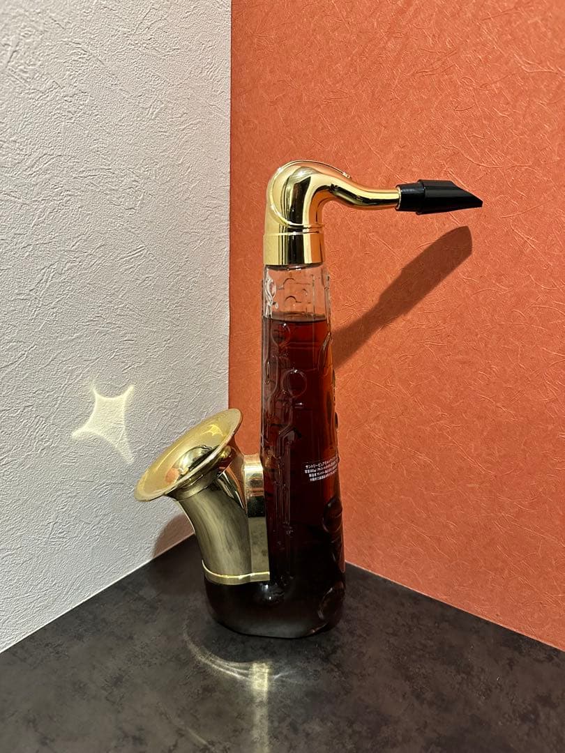 山崎 ピュアモルト サックスボトル 600ml 43% オールド推定80-90s