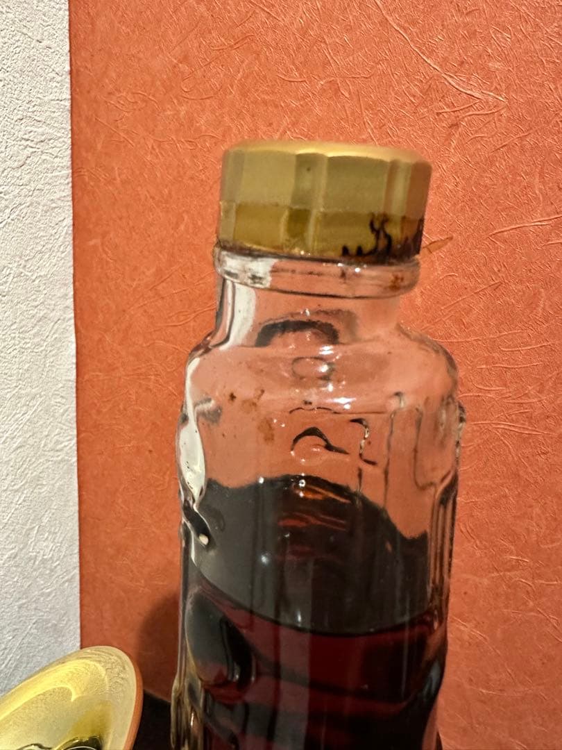 山崎 ピュアモルト サックスボトル 600ml 43% オールド推定80-90s