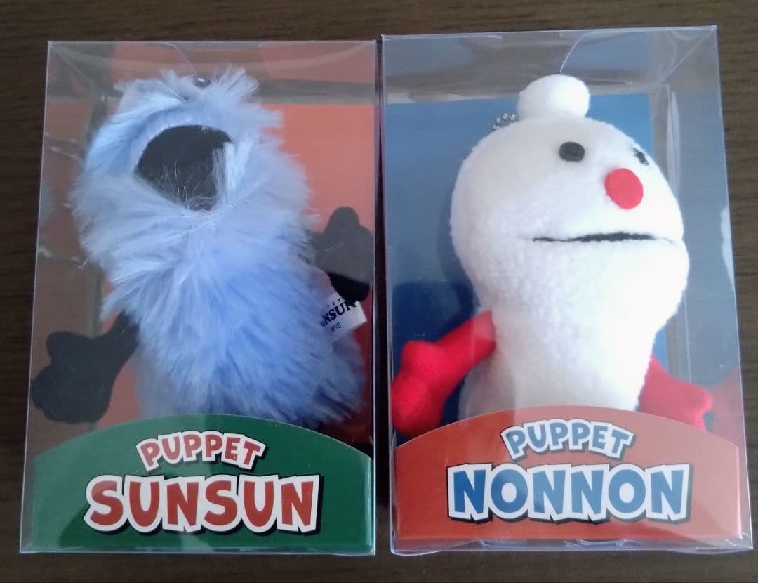 Puppet Sunsun ぬいぐるみ4体とグッズセット