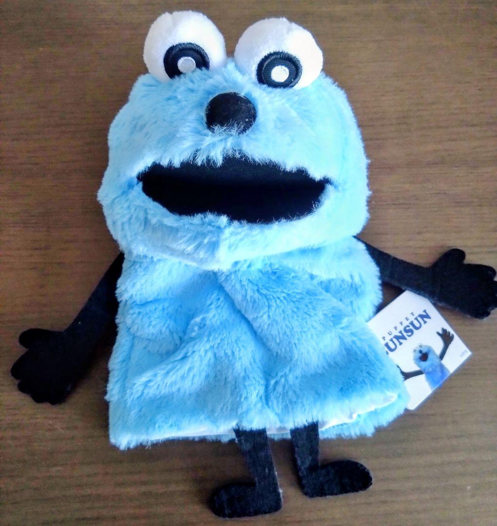 Puppet Sunsun ぬいぐるみ4体とグッズセット