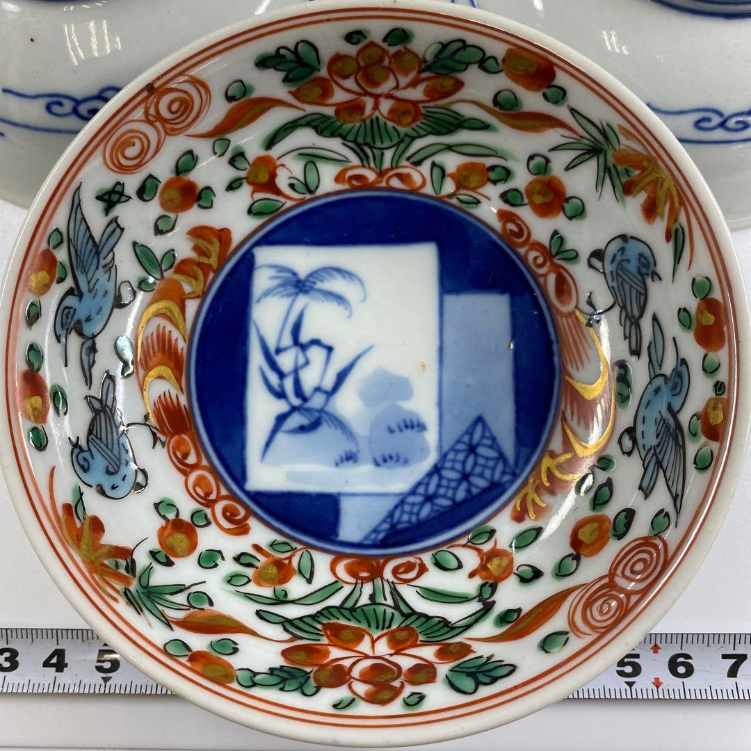 大日本永楽造　呉須赤絵小皿14枚　木箱直径12㎝　東Y7-0314☆2Fトヒサエ