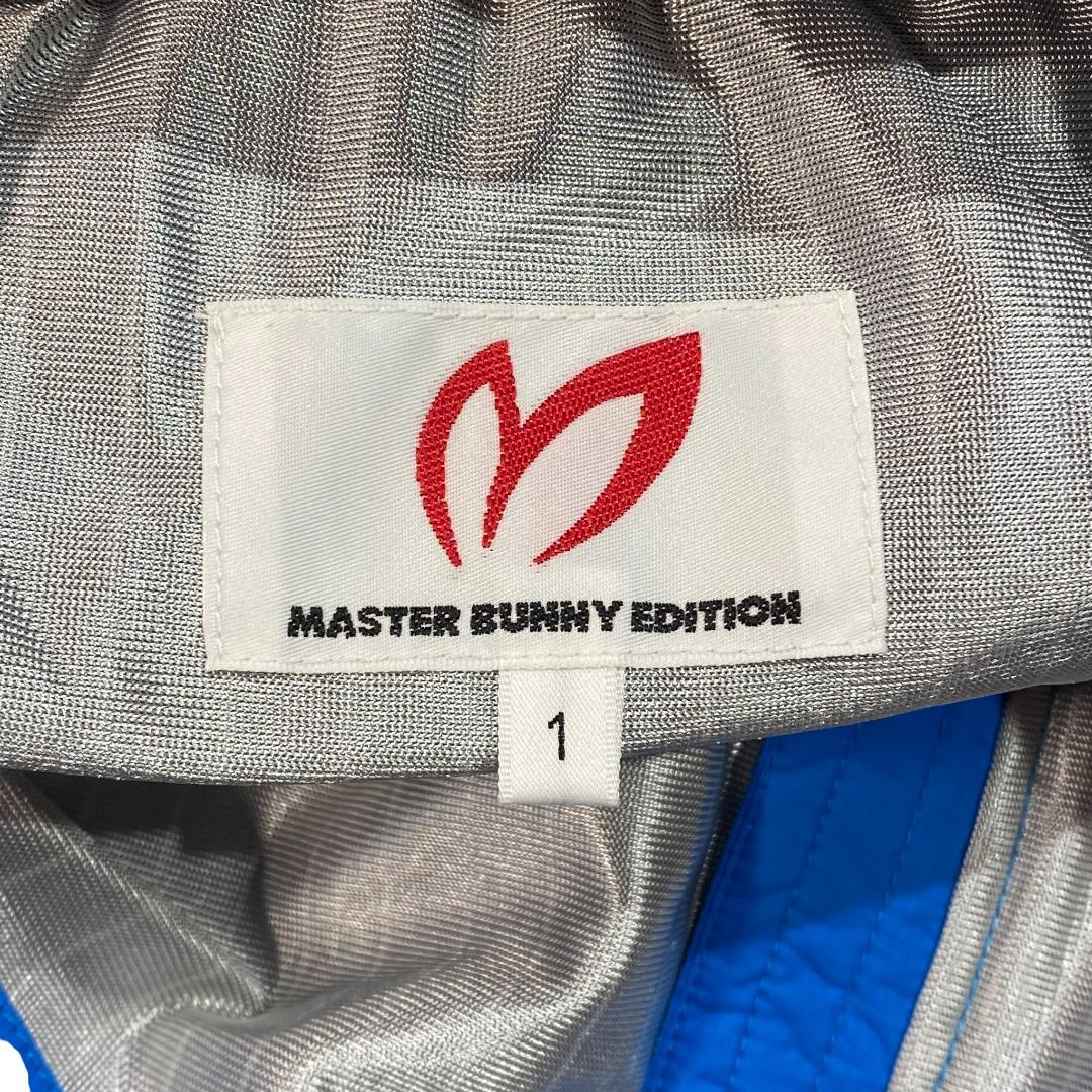 マスターバニーエディション 蓄熱 中綿 ワンピース ジャケット 1 ブルー