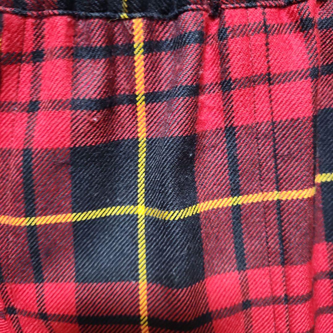 コムデギャルソン　サルエルパンツ