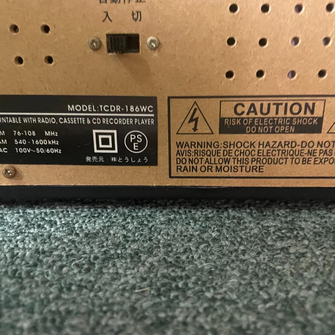 その他 tcdr-186wc