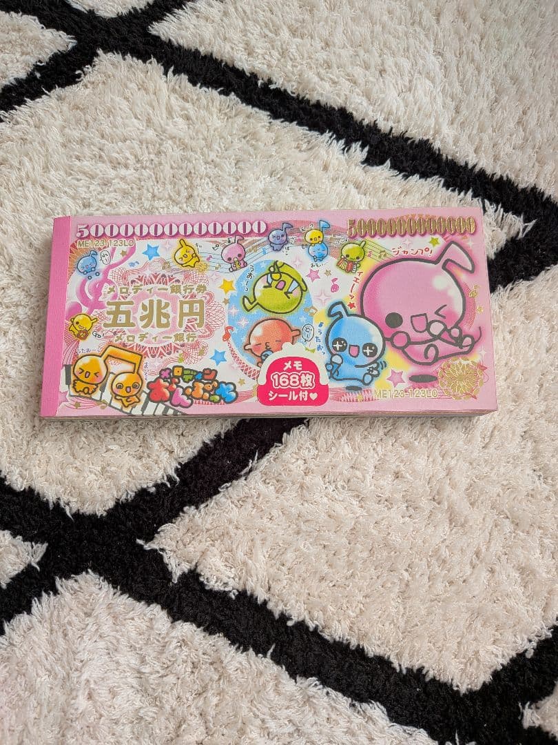 おんぷっち メモ帳 シール付き　平成レトロ