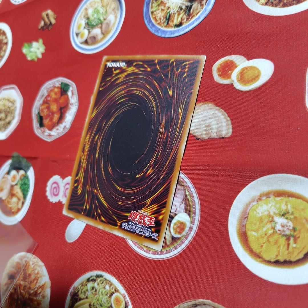 遊戯王 カオスソルジャー 開闢の使者 レリーフ 1枚