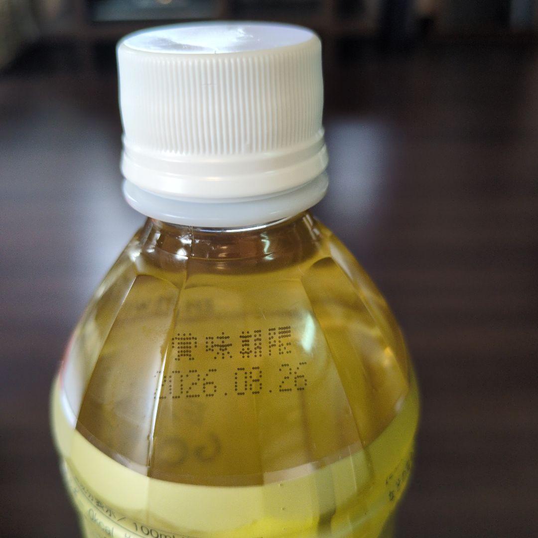 EM-X GOLD2本セット