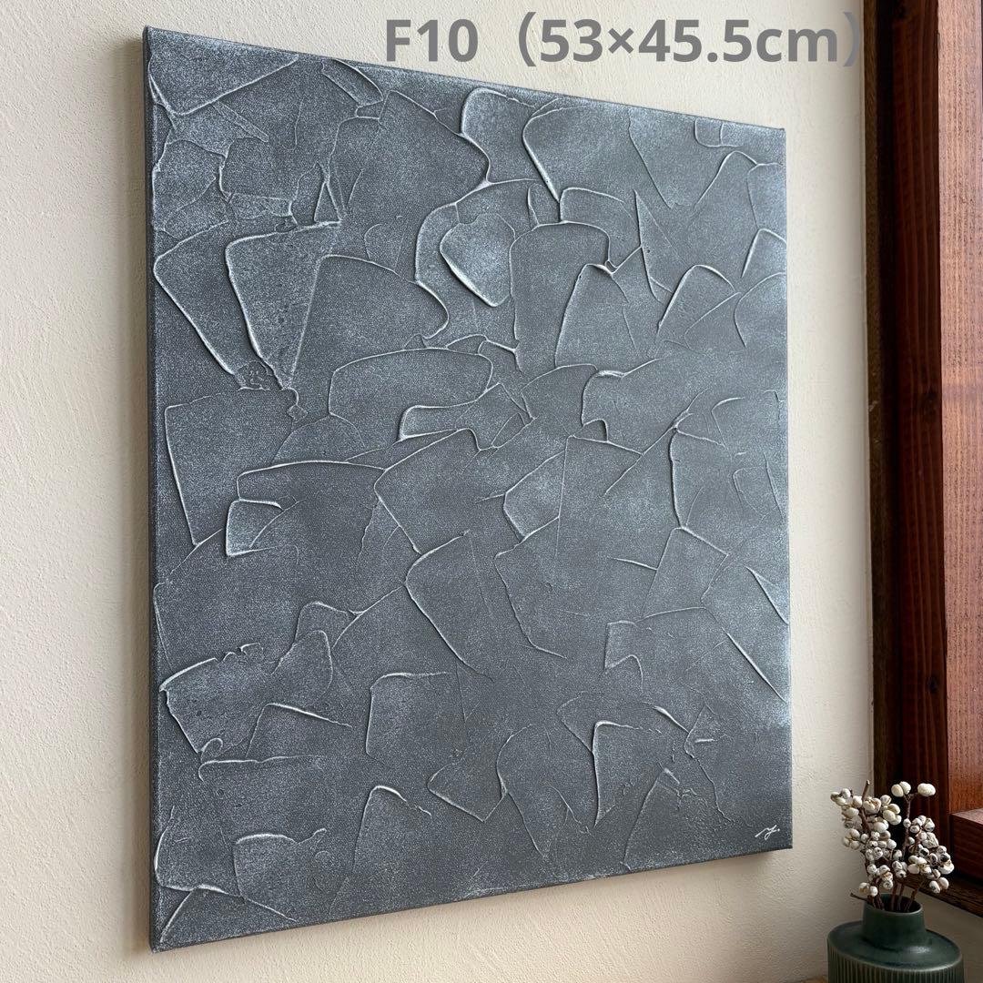 【soil（＃18）】アートパネル　テクスチャーアート　モノトーン　シンプル