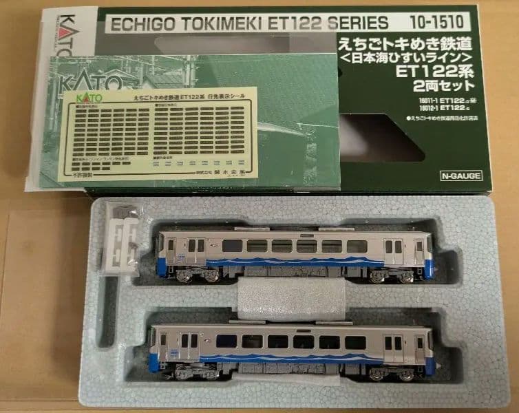 KATO 10-1510 えちごトキめき 日本海ひすいライン ET122 2両