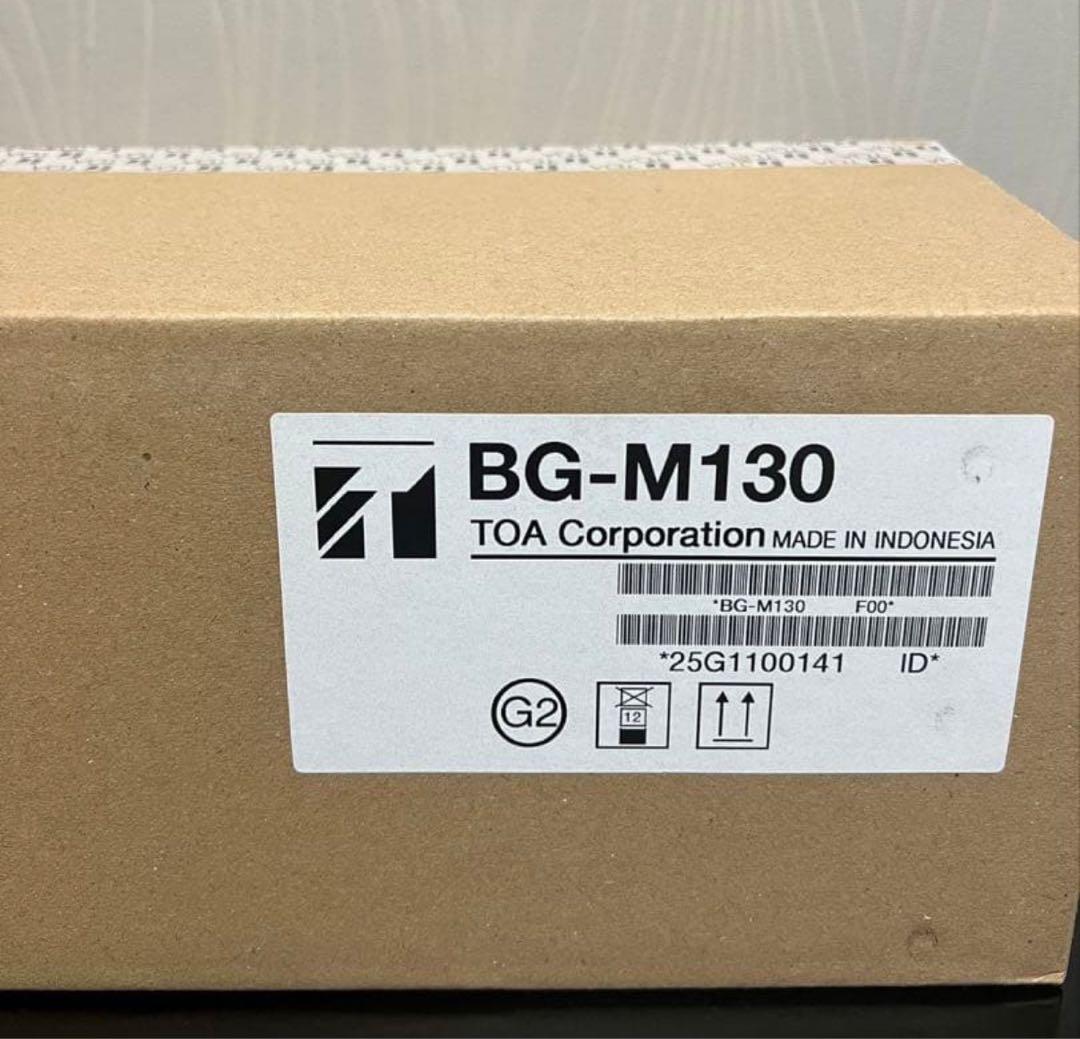 新品！TOA BG-M130 BGMアンプ 3入力 30W