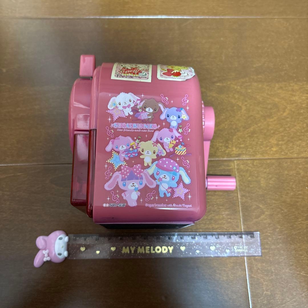 シュガーバニーズ鉛筆削り手動