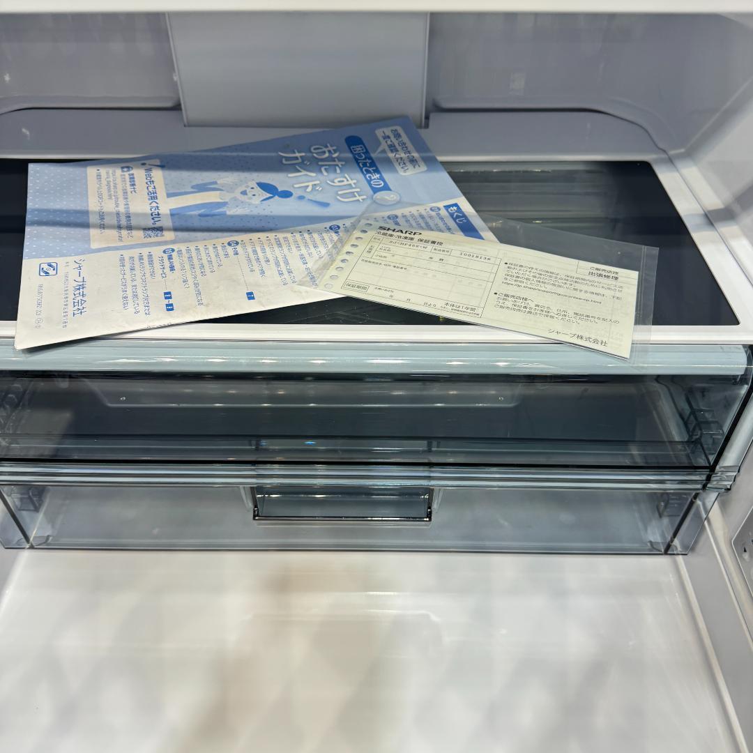 東京23区送料無料　極美品シャープ６ドア冷蔵庫457L 2023年製