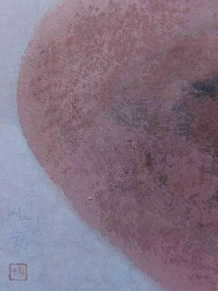 東山　魁夷 、【静物B】、希少画集画、新品高級額・額装付、状態良好