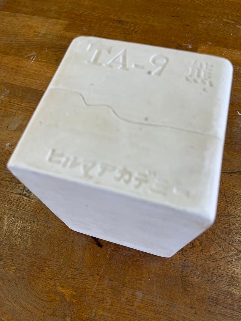 鋳込み用石膏型・動物5点セット（犬、熊、うさぎ①、うさぎ②、オットセイ）