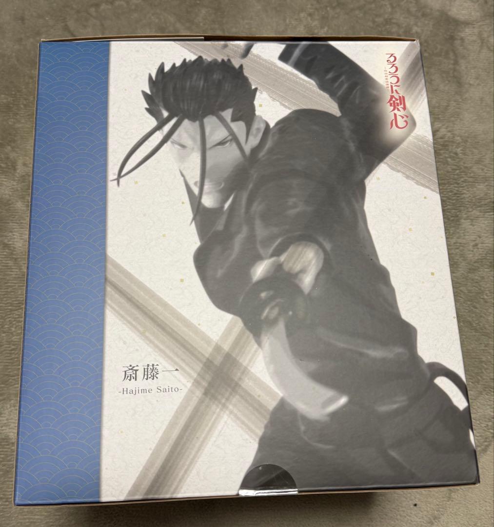 ARTFXJ斎藤一1/8コトブキヤ るろうに剣心