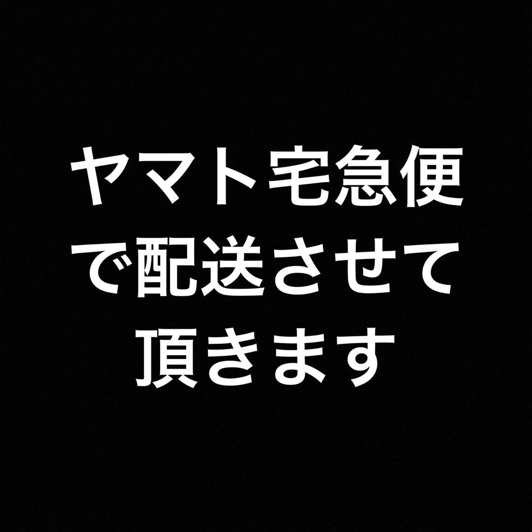 【珍しい：高級焼酎】アルコール41度　ウイスキーと焼酎のハーフな味