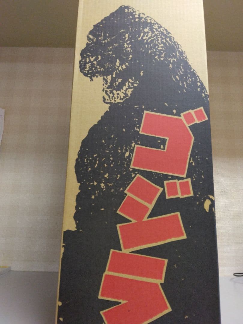 ゴジラ　ビッグサイズ・フィギュア身長約370m/m　新品未使用品　BANDAI