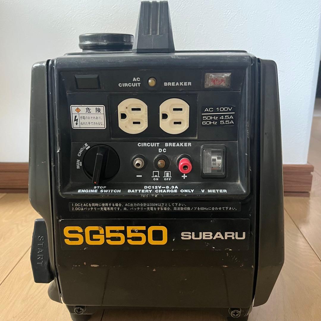 スバル ジェネレーター ポータブル 発電機 アウトドア キャンプ 防災用品