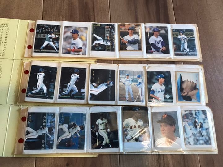 1987年プロ野球カード 3冊セットです。