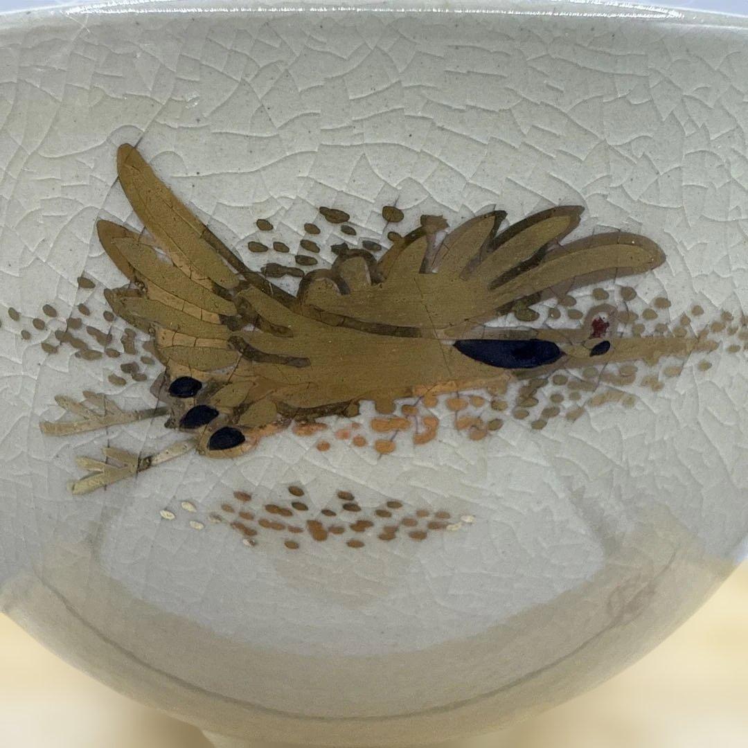 金色の鶴の茶碗 木箱付き