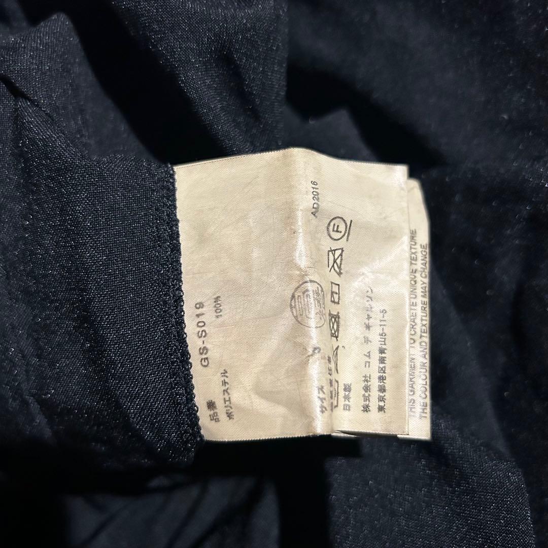 AD2016 archive ポリ縮ボリュームフレアスカート 黒 縮絨