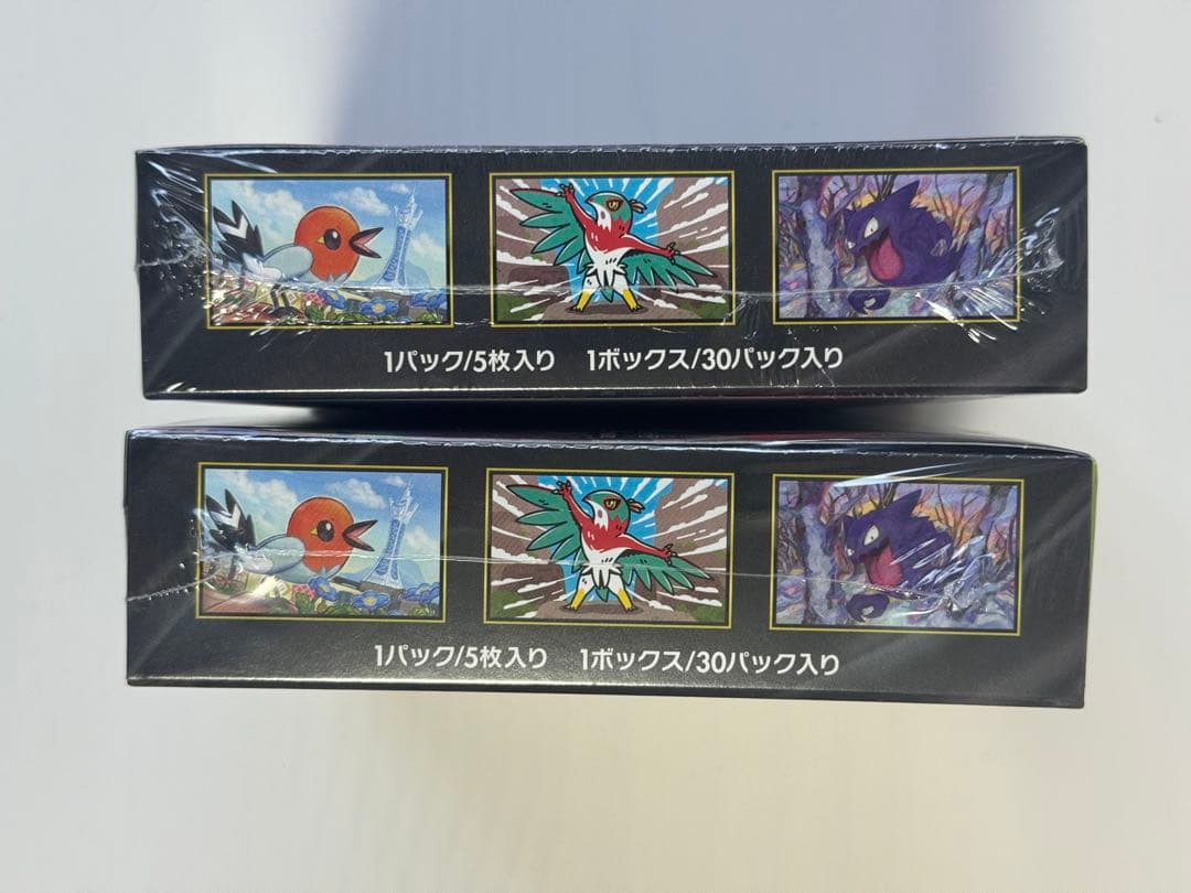 ポケモンカードゲーム ムニキスゼロ 未開封ボックス　シュリンク付き　2個　セット