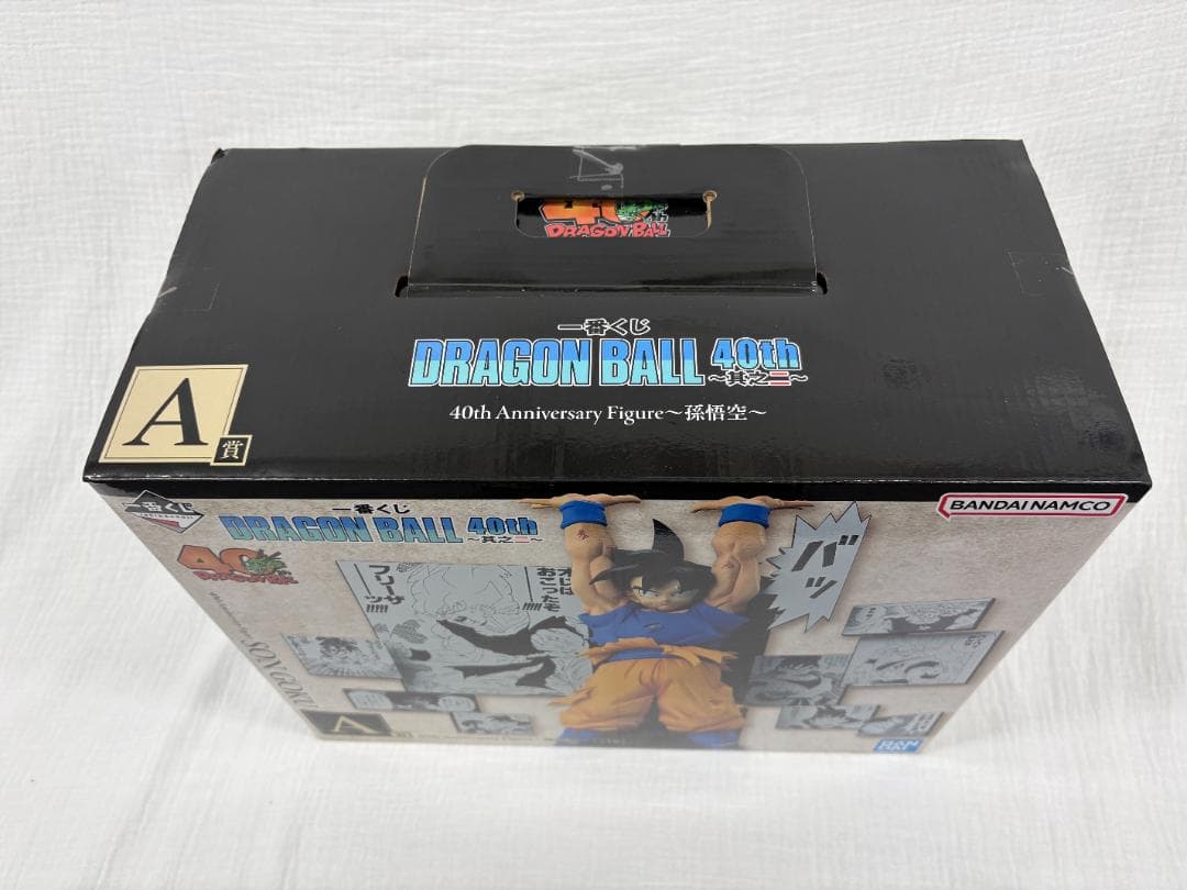 【新品・未開封】一番くじ ドラゴンボール 40th A賞 孫悟空 フィギュア