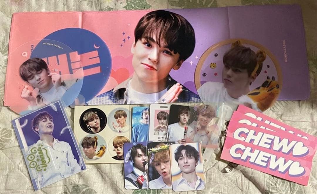 VERNON グッズセット　年始特別価格