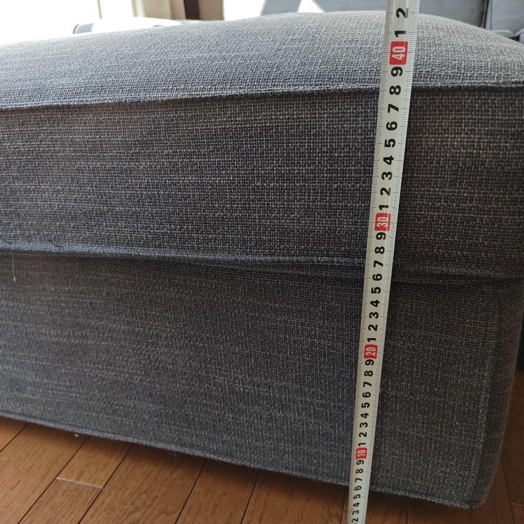 【3月処分します】IKEA イケア　KIVIK シーヴィク オットマンのみ