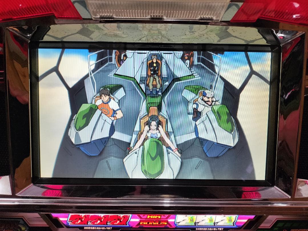 【パチスロ実機】サミー（SANYO）★ダービーボーイ【不要機付】４号機