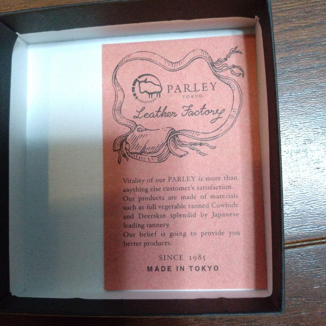 PARLEY ダークブルー ケース