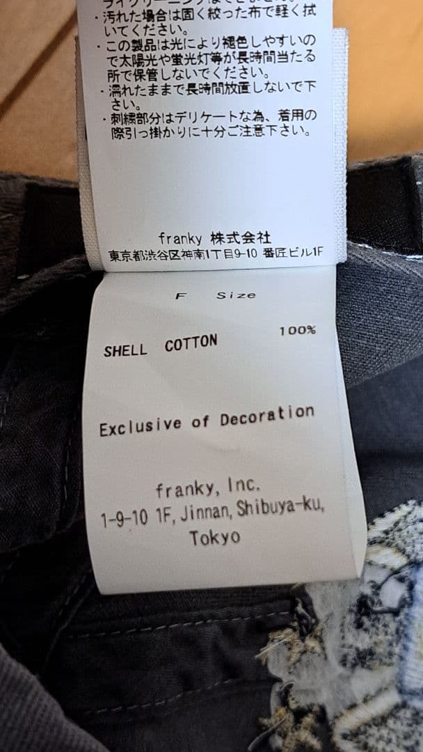 【美品/男女兼用】マンチェスターシティ WIND AND SEA キャップ旧ロゴ