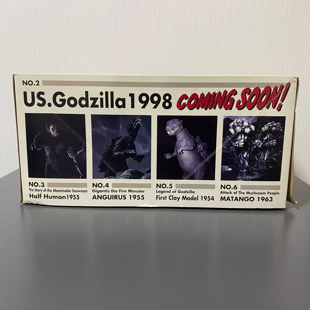 X-PLUS 怪獣王 ゴジラ US.Godzilla 1998 エクスプラス